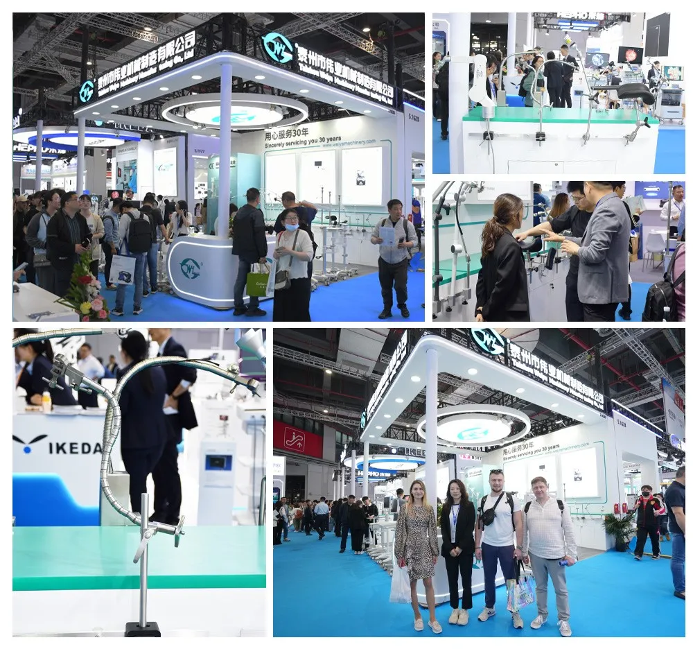 exhibition exhibition