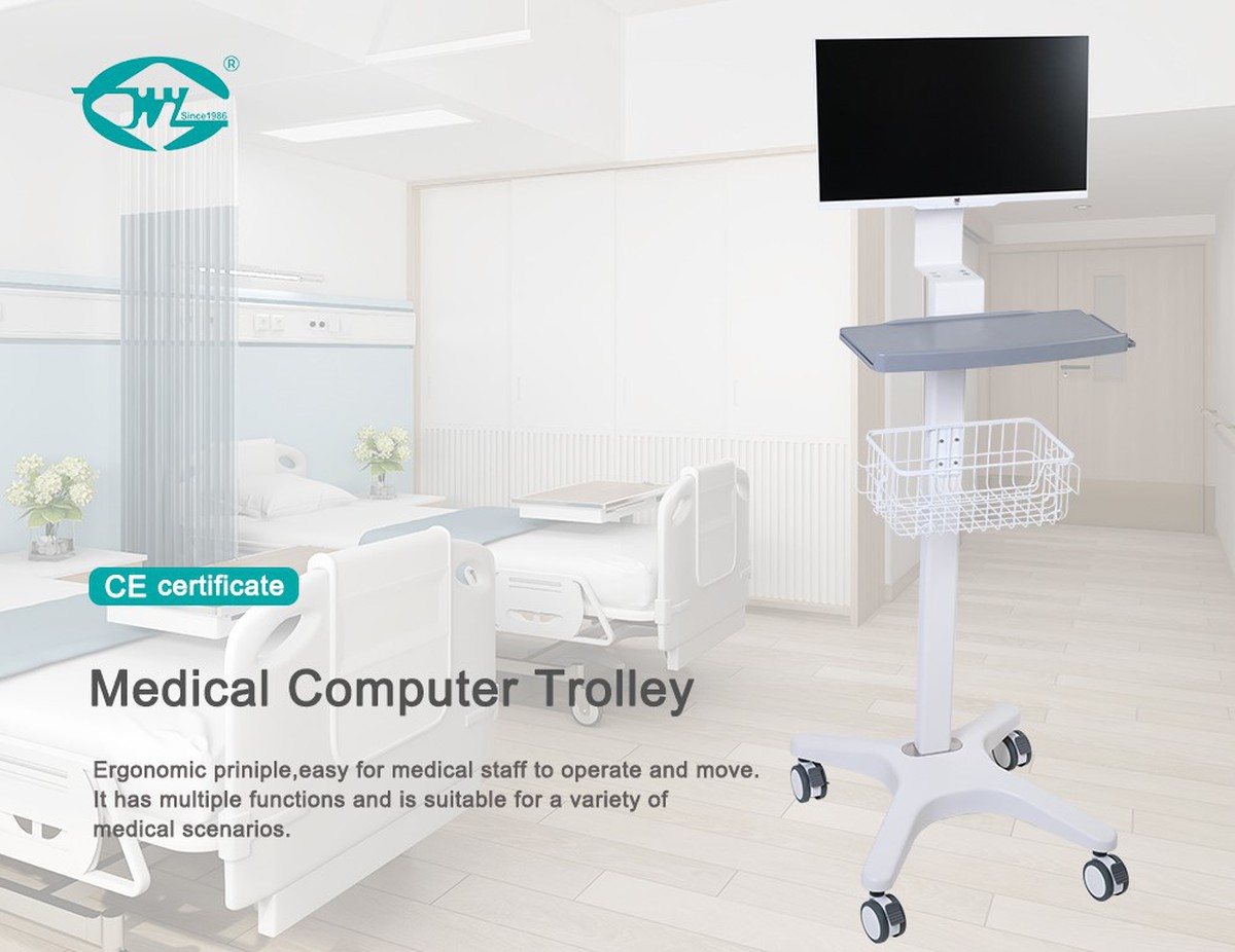 Hospital Laptop Trolley Hospital Laptop Trolley